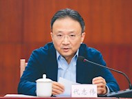 攀登新高峰——興瀘集團召開2023年度總結(jié)表彰會